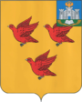 Герб города Ливны